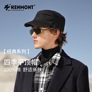 卡蒙（Kenmont）戶外帽子男四季棉帽子休閑鴨舌帽春秋英倫純色平頂帽2528 黑色(全封款） 均碼 可調(diào)節(jié)58.5cm