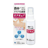 日本進口小林制藥去雞皮膏背部胸前祛痘后背噴霧劑去油脂粒粉刺痘痘背粒消 第2類