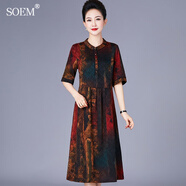 SOEM中老年加肥加大碼女寬松真絲連衣裙媽媽夏裝中長款桑蠶絲薄款裙子 紅色 L
