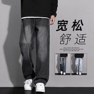 WHIM NASA牛仔褲男春秋季新款潮流休閑褲男士寬松直筒褲夏天透氣闊腿長褲子 煙黑 L (130-145斤)