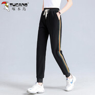 啄木鳥(niǎo)灰色好棉運(yùn)動(dòng)褲女夏季寬松休閑小個(gè)子女褲高腰顯瘦哈倫褲薄 黑色 XL 建議110-125斤