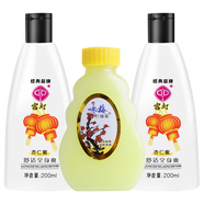 詠梅奶液100g+檸檬蜜100g+宮燈杏仁蜜200g滋潤補水保濕面部手部舒適 檸檬蜜100g+杏仁蜜200g*2
