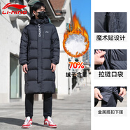 李寧羽絨服男冬季連帽過膝長款加厚東北大衣防風保暖防潑水羽絨外套男 黑色(LINING+70%鴨絨) L