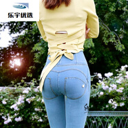 悠曼婭蜜桃臀高腰2023春秋牛仔褲女翹臀提臀顯瘦彈力淺色緊身小腳褲 淺藍(lán)彈力 拉鏈款高彈偏大 xs 建議80-90斤
