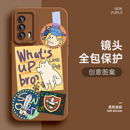 圖千尋 iqooneo5手機殼新款vivo卡通5s/se瞳眼液態(tài)硅膠男女款防摔月亮貓咪保護套 棕色-英文小狗 iqooneo5