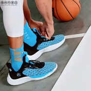 純原庫里9代籃球鞋NBA全明星Curry9戰靴減震耐磨實(shí)戰男低幫運動(dòng)鞋 庫里9-致命藍 39 送庫里籃球襪