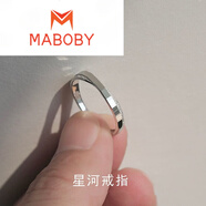 MABOBYs999銀幾何棱形磨砂情侶對(duì)戒男女ins小眾指環(huán)生日情人節(jié) s999棱形磨砂情侶對(duì)戒女款 DS241透明禮盒純銀證書(shū)