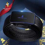 稻草人皮帶男真皮自動(dòng)扣純腰帶牛皮百搭年輕人潮褲帶青年腰帶 【主圖款內穿熱賣(mài)A1】頭層 115cm