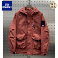 羅蒙（ROMON）沖鋒衣冬季新款2025潮牌連帽棉服男工裝百搭流行外套保暖青年上衣 酒紅色 XL 140-160