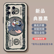 良友情小米Redmi k70 pro紅米k70pro手機殼美元貓和老鼠可愛女防摔套全包軟殼潮男卡通 美元湯姆貓 紅米K70