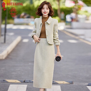 夢嬌小香風(fēng)雙面羊毛呢套裝裙女2025春秋新款氣質(zhì)外套半身裙兩件套套裝 淺綠 L 建議 [121-130斤]