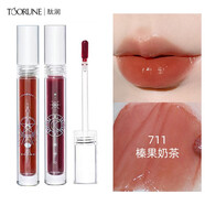 toorune 肽潤鏡面星圖唇釉水光玻璃唇小眾口紅平價唇彩星途唇蜜 #711榛果奶茶