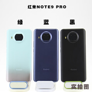 霸剛手機模型適用于紅米NOTE9PRO手機模型  NOTE95G/4G版模型機可亮屏仿真模型 紅米NOTE9PRO黑色可亮屏