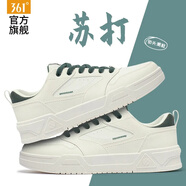 361°男鞋板鞋男蘇打2.0運動(dòng)鞋輕便小白鞋秋季休閑滑板鞋學(xué)生經(jīng)典鞋 羽毛白/生態(tài)綠 (蘇打) 42