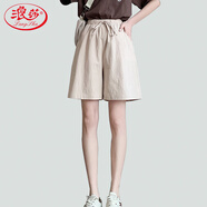 浪莎棉麻休閑短褲女闊腿褲居家沙灘熱褲夏季寬松高腰運(yùn)動褲子