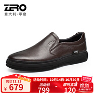 零度Zero官方皮鞋男2025新款頭層牛皮柔軟舒適商務(wù)休閑鞋套腳男士皮鞋 暗棕D03528 40