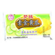 夢(mèng)緣素食咸味餅干海苔肉松蔥香紫菜口味可選混搭 【1斤】素食黃瓜