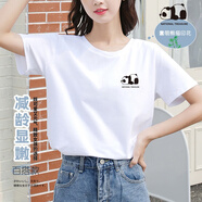 南極人短袖T恤女純棉夏季白色韓版女士半袖t恤休閑百搭簡約舒適女裝夏 白色 S