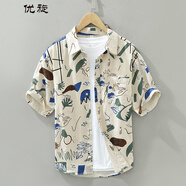 優(yōu)旋全棉創(chuàng)意印花短袖襯衣日系休閑百搭襯衫方領(lǐng)半袖上衣 印花 L