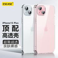 ESCASE 蘋果15Plus手機(jī)殼iPhone 15Plus保護(hù)套透明超薄防摔TPU軟殼簡約時尚網(wǎng)紅潮款男女全透明