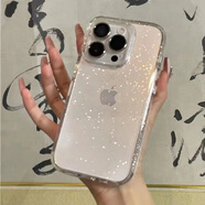 森淳 高級感星空閃粉適用iPhone15 promax手機殼透明蘋(píng)果16軟殼硅膠13/12男女防摔簡(jiǎn)約小眾 【細閃】大孔透明防摔 蘋(píng)果16Pro