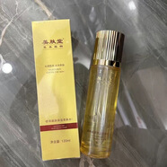 美膚堂【品牌正品】草本植萃系列水乳膏霜護膚男女秋冬滋養嫩膚修護提亮 柔膚水120ml