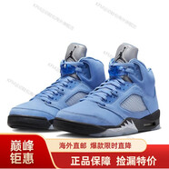 耐克（NIKE）AIR JORDAN 5 AJ5 喬5男子籃球鞋136027 CK6631海外直郵 北卡藍(lán)DV1310-401 40