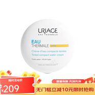 依泉（Uriage） 水漾煥活防曬潤色粉餅10g SPF30 保濕修護 1瓶裝 10g