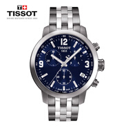 天梭（TISSOT）瑞士手表 PRC200系列鋼帶石英男士手表T055.4 藍盤(pán) 鋼帶 男表 駿馳200