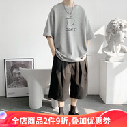 侯七爺（HOUQIYE）重磅新男生夏季印花短袖T恤打底衫寬松體恤 淺灰色 S