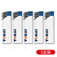 東海（TOKAI）日本東海防風(fēng)直沖打火機可充氣打火機白色點(diǎn)火器耐用個(gè)性家用火機 5支