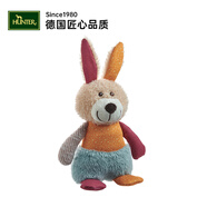 HUNTER【解壓發(fā)聲玩具】德國進(jìn)口狗狗解壓發(fā)聲玩具寵物玩具磨牙陪伴玩具 動(dòng)物王國-呆萌兔