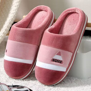 賓儲(chǔ)棉拖鞋男冬居家用室內(nèi)加厚軟底保暖男家居室內(nèi)毛絨拖鞋秋冬季 粉紅色 36-37 適合35-36