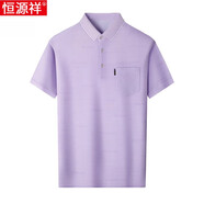 恒源祥爸爸夏裝短袖t恤中老年男休閑polo.衫中年男士冰絲薄款父親上衣服 6106紅色 165 適合90斤到120斤