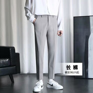 帛米圖（BOMITU）冰絲褲子男夏季薄款休閑長(zhǎng)褲潮流百搭男士工裝寬松束腳速干九分褲 淺灰色【腰帶】 XL 125-145斤