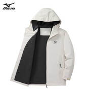 美津濃 MIZUNO 戶(hù)外夾克男連帽梭織透氣情侶鋒衣加絨加厚加棉外套男上衣