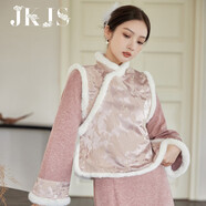 JK&JS【薔薇伊人】民國千金國風(fēng)旗袍秋冬季連衣裙新中式+人絲提花馬甲 櫻花粉 馬甲 XL