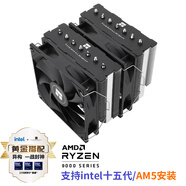 Thermalright(利民)Phantom Spirit 120 SE 幻靈 AGHP GEN4逆重力7熱管雙塔 風冷散熱器 雙C12B風扇 PS120 SE 