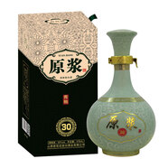杏興坊山西杏花村產(chǎn)區(qū)清香型白酒純糧固態(tài)發(fā)酵送禮收藏?cái)[柜禮盒裝 52度 475mL 6瓶 青柚原漿