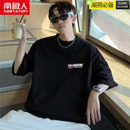 南極人（Nanjiren）夏季加大碼短袖T恤男ins超火表情韓版五分袖胖子潮流寬松中袖體恤 DX黑色CALUN小字母 S
