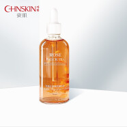 瓷肌（SPA CHNSKIN）玫瑰红茶精华液保湿舒缓唤醒肌底活力美肌面部修护化妆品 玫瑰红茶精华液 30ML