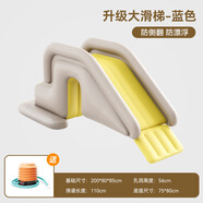 映棠充氣游泳池滑滑梯可搭配防側(cè)翻小孩兒童充氣玩具室內(nèi)戶外游樂園 【升級防側(cè)翻】黃色滑梯+腳泵