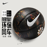 耐克（NIKE）籃球AJ Jordan籃球7號學(xué)生青少年室內外通用比賽訓練禮物送男友 DR5095-973 黑色涂鴉