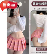 靠森（Kaooseen）學(xué)生超短裙露臀無(wú)打底無(wú)內襯jk百褶裙無(wú)內襯少女學(xué)院風(fēng)短裙20cm長(cháng) 白+粉色