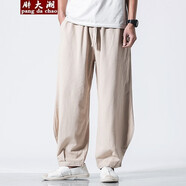 胖大潮夏季亞麻褲男胖子棉麻寬松休閑長(cháng)褲大碼燈籠褲加肥加大直筒褲中國風(fēng)潮流闊腿褲 卡其色 4XL