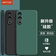 熱火 適用魅族20手機殼 魅族 20 保護套 鏡頭全包升級磨砂防摔男女款超薄硅膠軟殼-靜夜黑