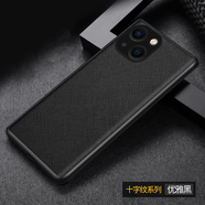 邁琪數(shù)碼（Maqi Star） 蘋果14手機(jī)殼皮革12荔枝紋iphone全包邊13防摔簡約輕奢保護(hù)套 蘋果13十字紋-黑