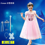 憶愛(ài)冰雪奇緣愛(ài)莎公主裙夏季艾莎女王女童連衣裙兒童節生日禮物禮服 夏款 冰雪粉 110cm