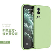 菲科斯 適用iqoo z3手機殼vivoiqooz3液態(tài)硅膠保護套鏡頭全包保護攝像頭直邊防摔男女軟殼 iqooZ3【抹茶綠】+鋼化膜 iqooZ3