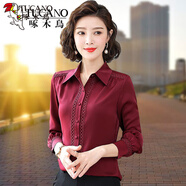 啄木鳥(niǎo)（TUCANO）襯衫女襯衣女2025 雪紡長(zhǎng)袖年春秋裝新款氣質(zhì)洋氣 CFM_6905_酒紅色-43# XL _【建議115-125斤】